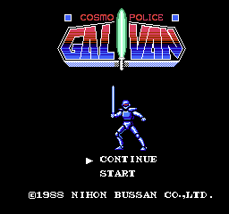 Cosmo Police Galivan title screen for Famicom